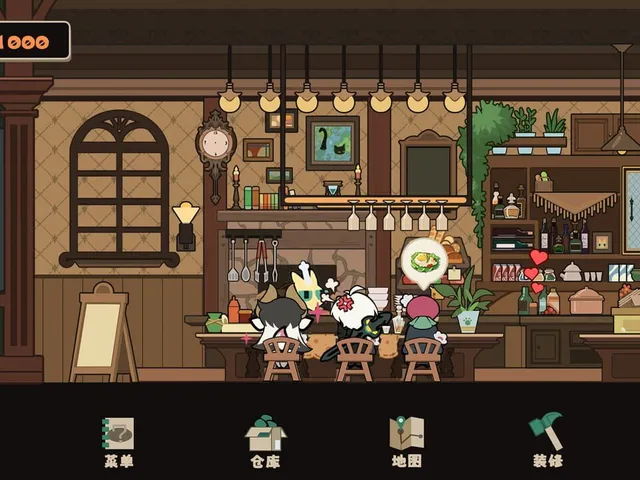 Pas's restaurant