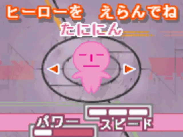 Pazunin: Uminin no Puzzle de Nimu