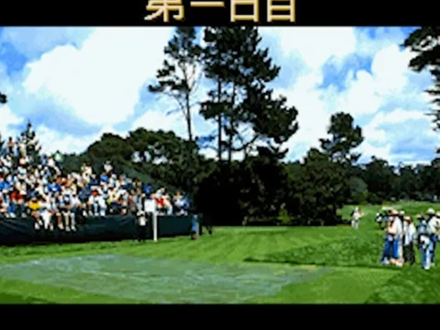 Pebble Beach no Hatou New: Tournament Edition