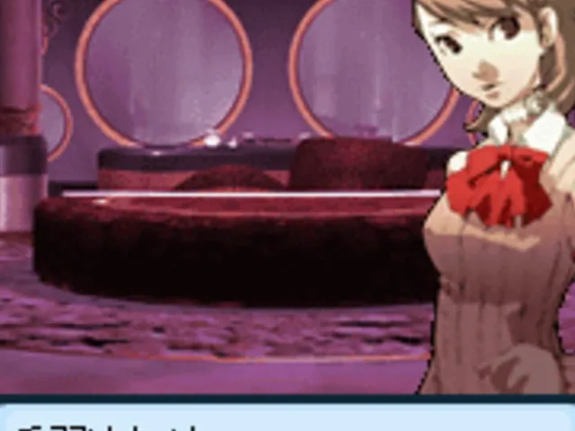 Persona 3 Escape