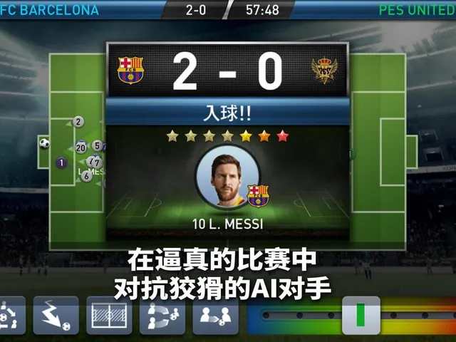 PES Club Manager