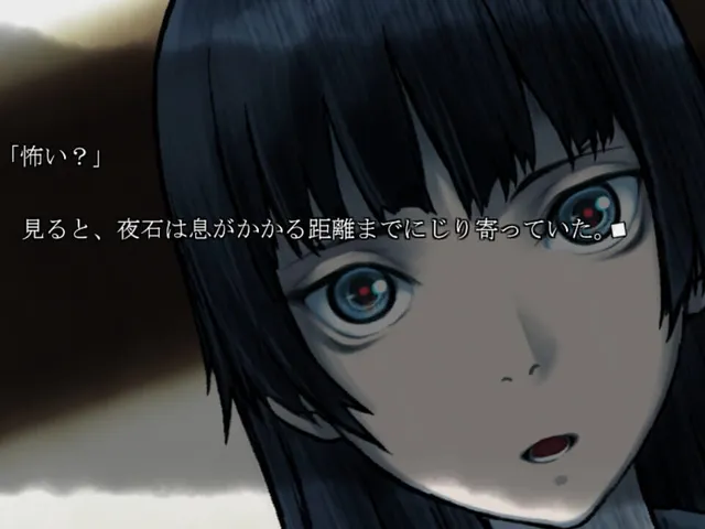 Phenomeno: Mitsurugi Yoishi wa Kowagaranai