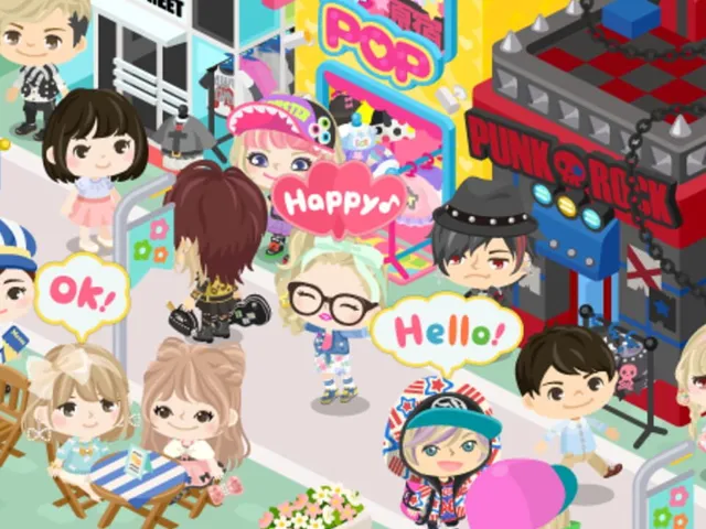 Pigg Party