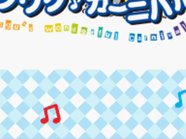 Pingu no Waku-waku Carnival