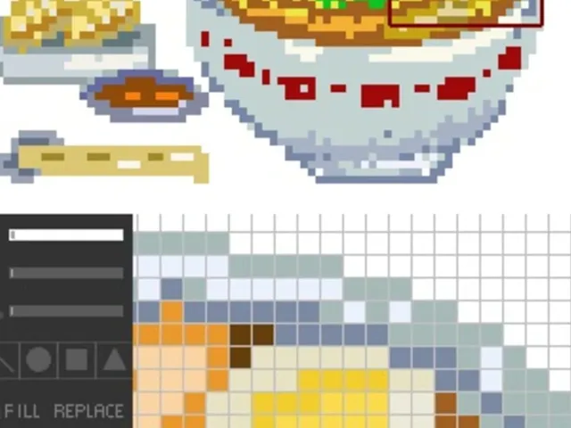 Pixel Paint