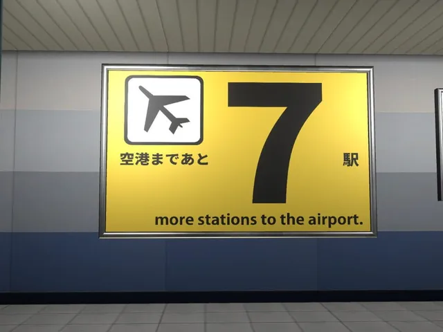 Platform 4