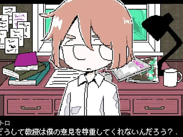 Please Knock: Before Entering My Room