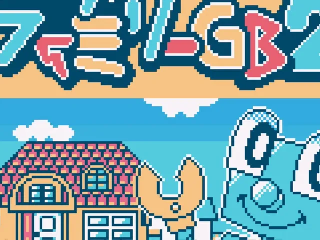 Pocket Family GB2