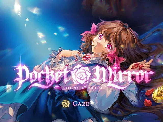 Pocket Mirror: GoldenerTraum