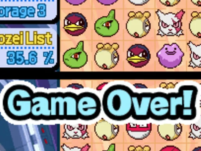 Pokémon Trozei!