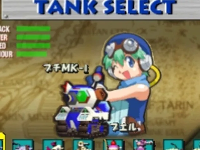 Pop'n Tanks