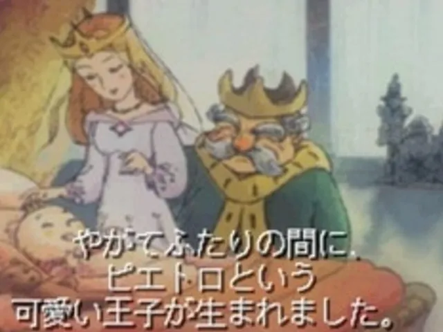 PoPoLoCrois Monogatari