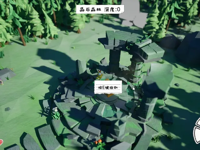 Pot