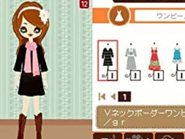 Poupée Girl DS