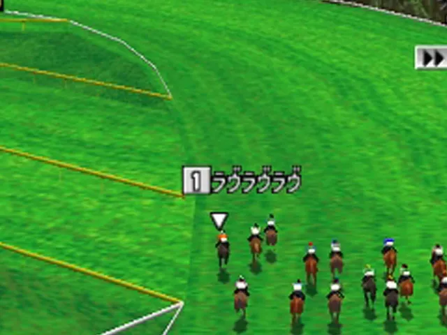 Power Stakes 2