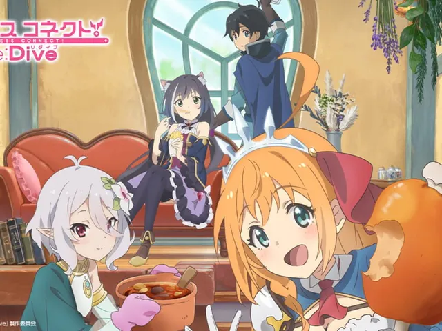 Princess Connect! Re:Dive