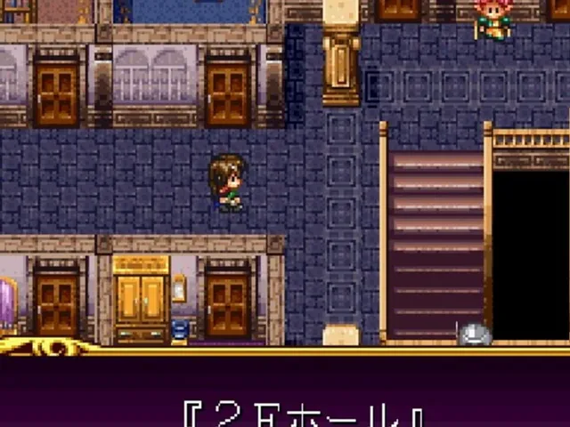 Princess Quest