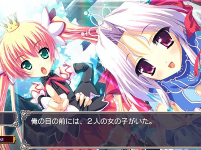 Princess Strike!