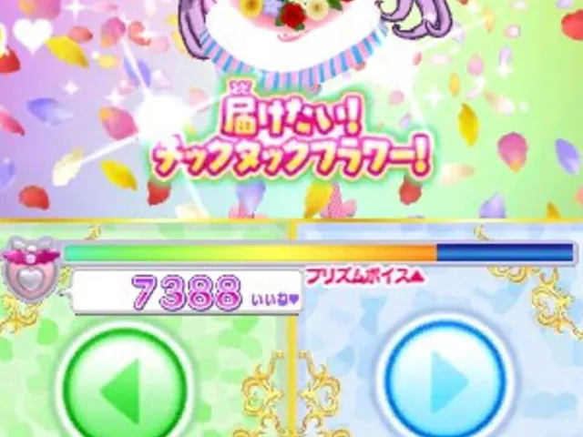 PriPara: Awaken! The Goddess' Dress Design!