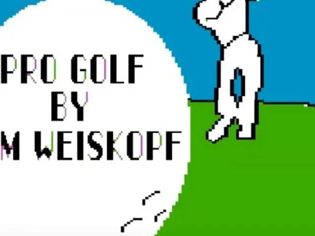 Pro Golf