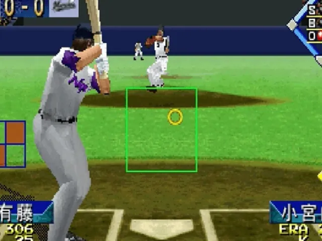 Pro Yakyuu: Greatest Nine 98