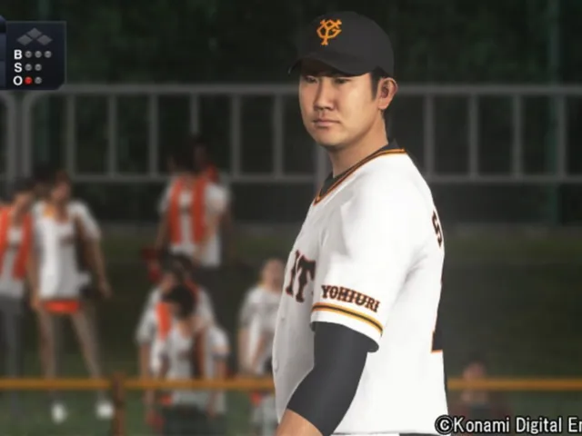 Pro Yakyuu Spirits 2019
