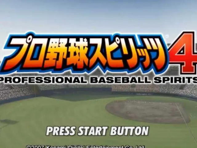 Pro Yakyuu Spirits 4