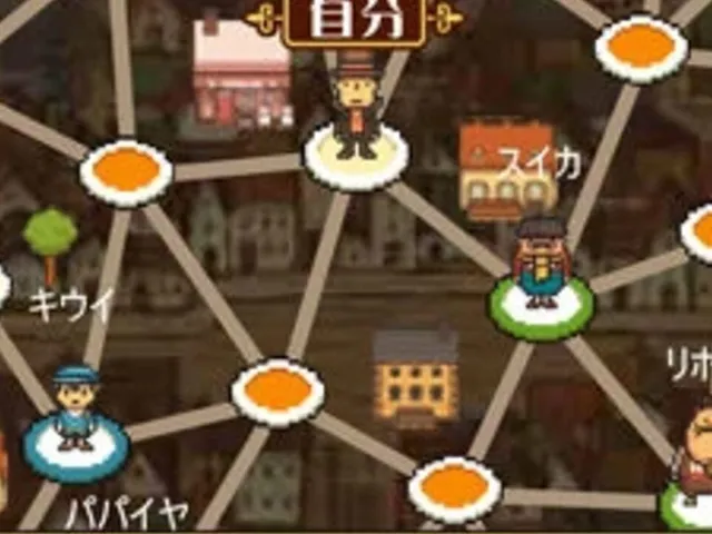 Professor Layton Royale