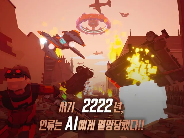 Project Adam: AI Attack