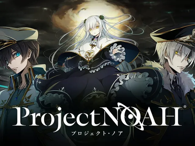 Project Noah