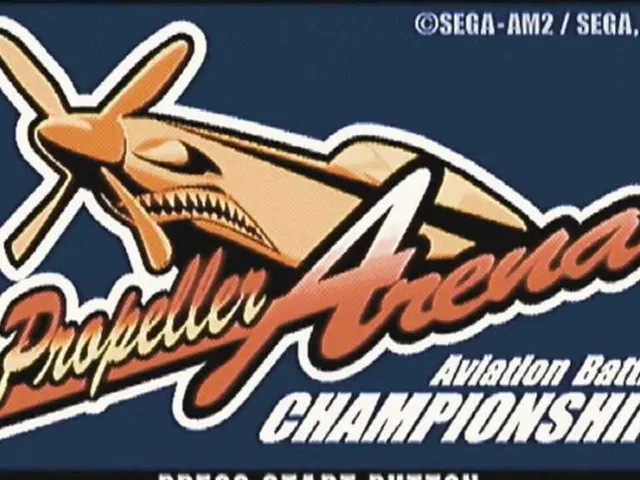 Propeller Arena: Aviation Battle Championship