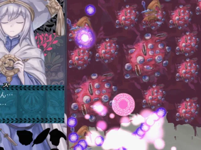 Pudding: Lyre Knight