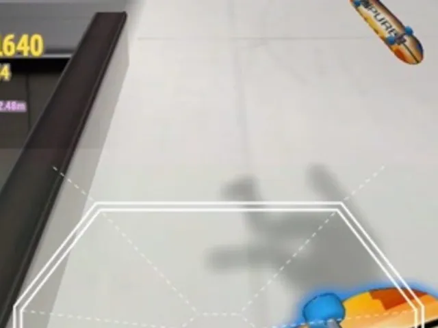 PureSkate 2