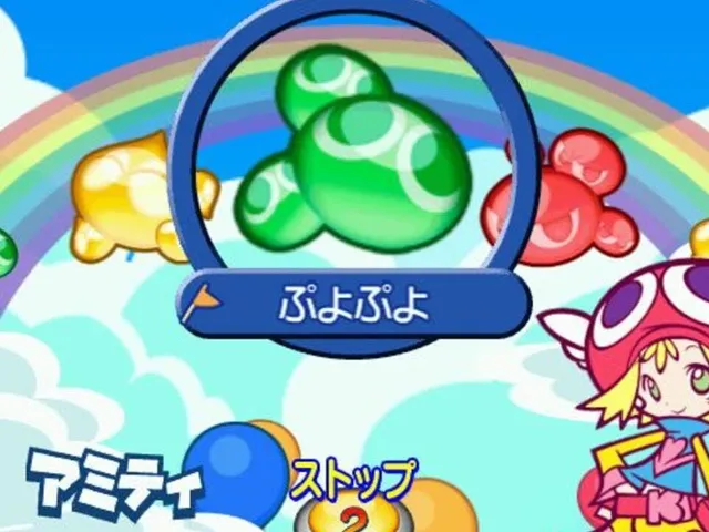 Puyo Puyo! The Medal Edition