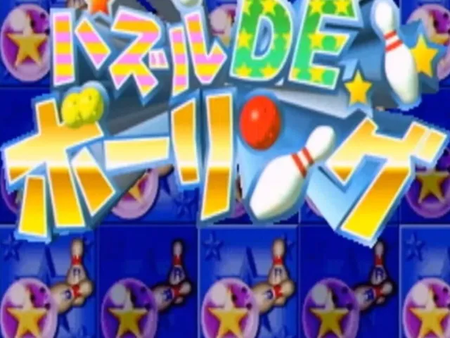 Puzzle De Bowling
