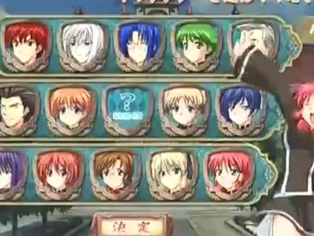 Quiz Magic Academy 5