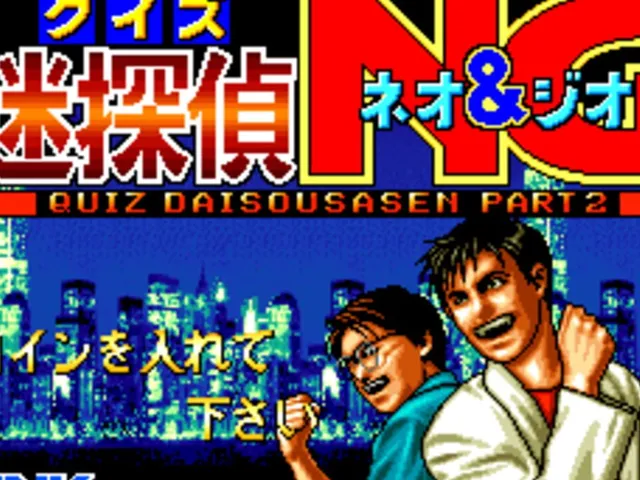 Quiz Meitantei Neo & Geo: Quiz Daisousasen Part 2