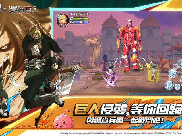 Ragnarok M: New Generation