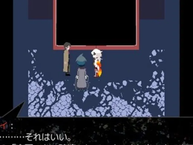 Rakuen Hakai