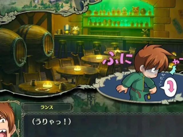 Rance Quest