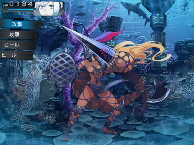 Ray Gigant