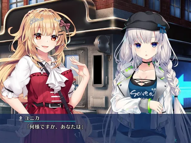 Re:D Cherish!