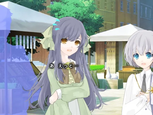 Re:Kuroi