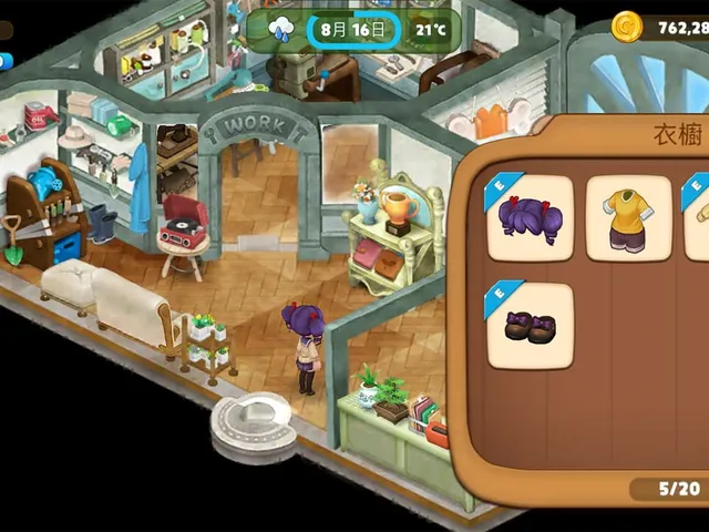 Real Farm