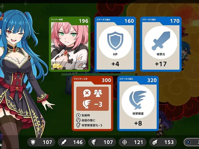 Rebellion Princess