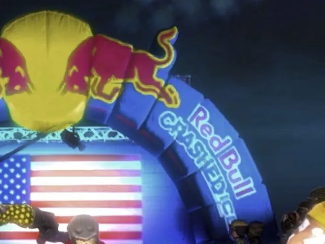 Red Bull Crashed Ice Kinect