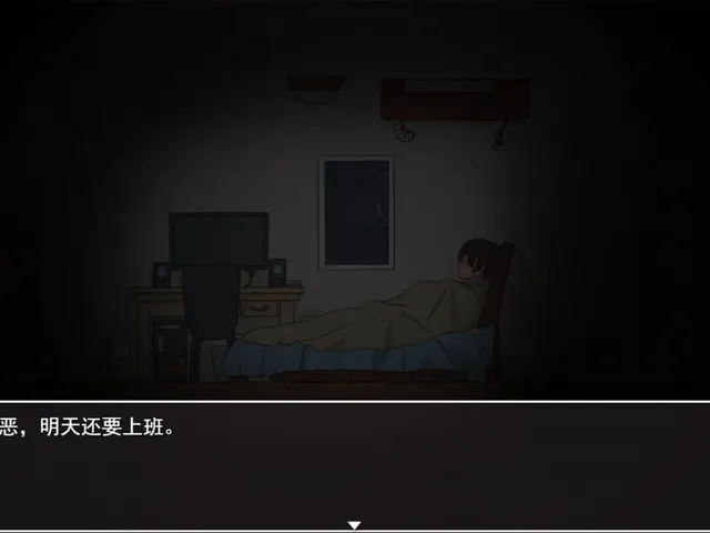 Reincarnation Galgame Become Heroine!