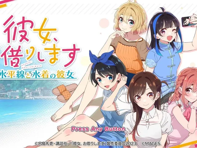Rent a Girlfriend: The Horizon Line and Her in a Swimsuit