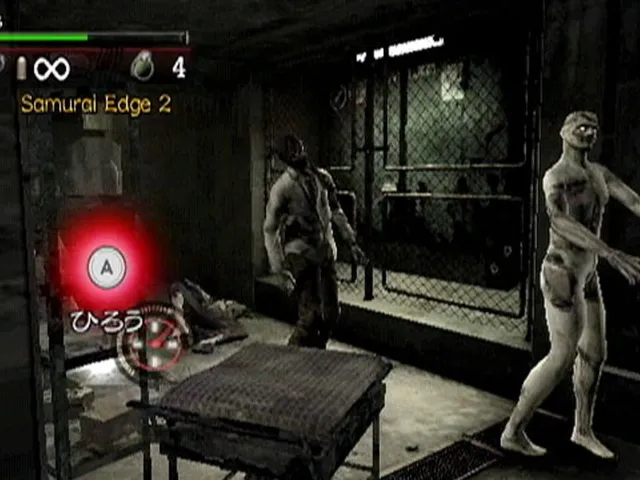 Resident Evil: The Umbrella Chronicles