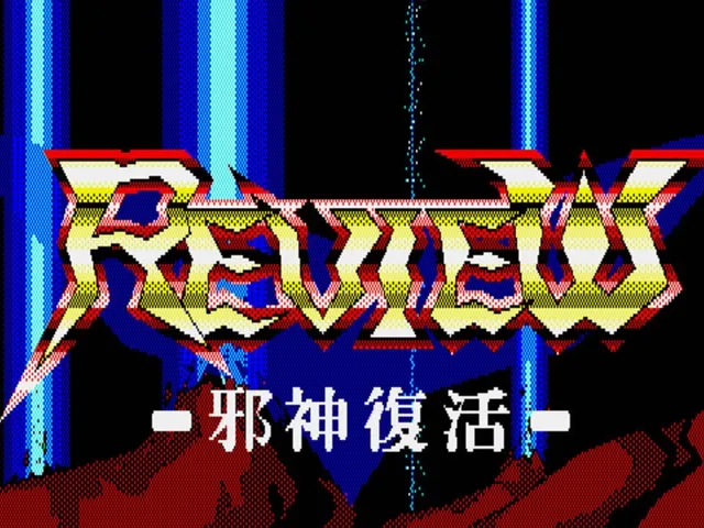 Review: Jashin Fukkatsu